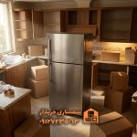 فروش یخچال دست دوم قبل از اسباب‌کشی | راهنمای فروش سریع یخچال ایرانی و خارجی- سمساری خریدار