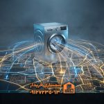 خریدار ماشین لباسشویی دست دوم - سمساری خریدار