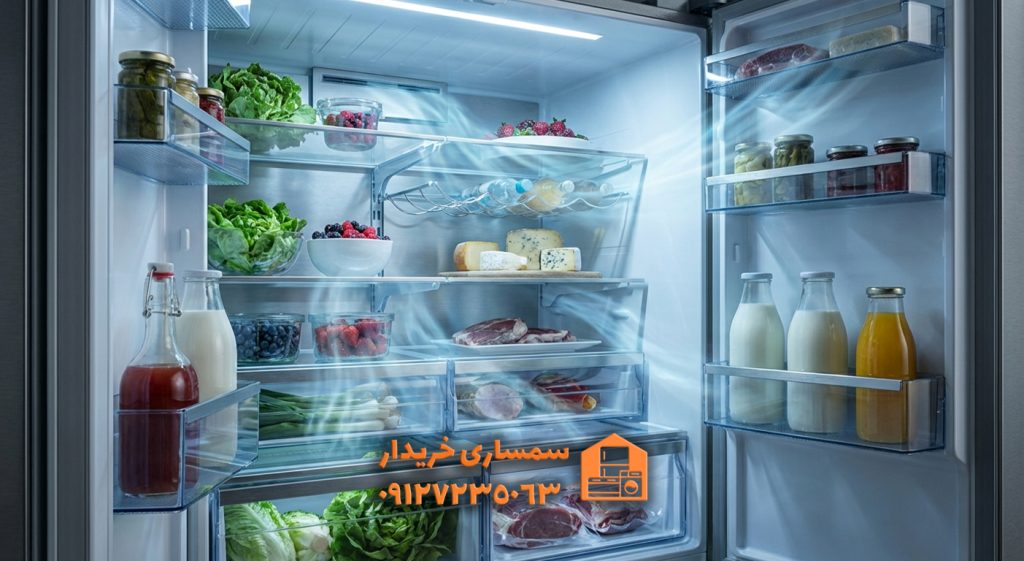 خریدار یخچال بدون برفک دست دوم در تهران- سمساری خریدار