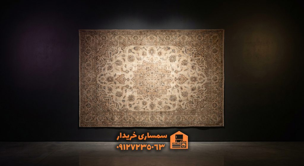 تفاوت فرش دستباف و ماشینی - سمساری خریدار