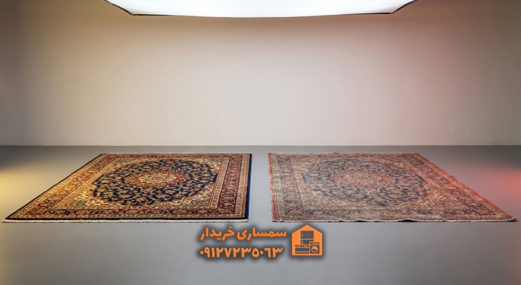 خرید فرش ماشینی دست دوم-سمساری خریدار